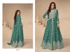 Rakhi By Aashirwad Chinon Silk With Embroidery Sequence Work Readymade Suits
